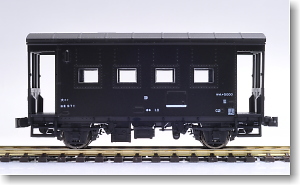 (HO) YO5000 (Conductor`s Car) (Model Train)