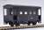 (HO) YO5000 (Conductor`s Car) (Model Train) Item picture3