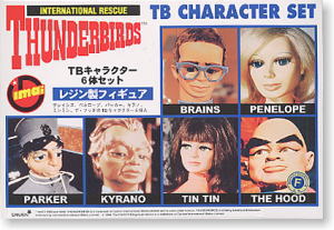 TB Character Set (Plastic model)