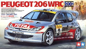 プジョー 206 WRC 2001 (プラモデル)