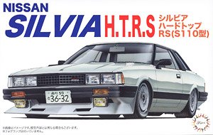 シルビア ハードトップ RS (S110型) (プラモデル)