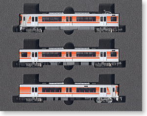 313-8000 Series Central Liner 3-Car Standerd Set (Model Train)