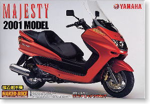 マジェスティ2001年モデル (プラモデル)