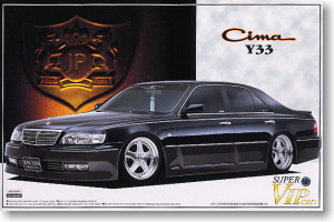ジャンクションプロデュースY33シーマ (プラモデル)