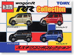 Suzuki Wagon R Collection
