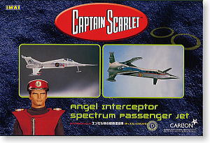 Angel Interceptor Spectrum Passenger Jet (Plastic model)
