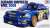 スバル インプレッサ WRC2001 (プラモデル) パッケージ1