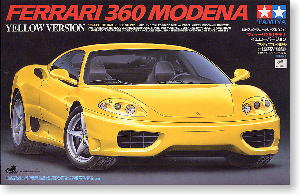 フェラーリ 360 モデナ イエローバージョン (プラモデル)