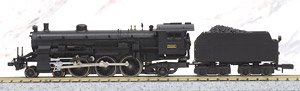 C53-45 without Smoke Deflectors (Model Train)