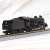 C53-45 without Smoke Deflectors (Model Train) Item picture4