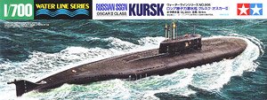 ロシア原子力潜水艦クルスク(オスカーII) (プラモデル)