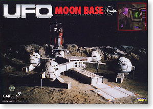 UFO Moon Base Limited Edition (Plastic model)