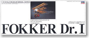Fokker Dr.I (Museum Model) (Plastic model)