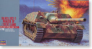 Sd.kfz.162/1 IV号戦車/70(V)ラング (プラモデル)