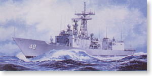 FFG48ヴァンデグリフト(ミサイルフリゲート艦) (プラモデル)