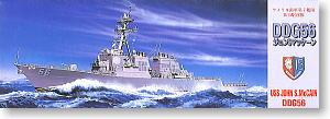 USS DDG56 John S McCain (Plastic model)