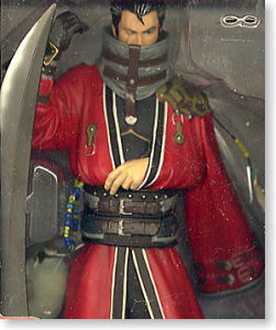 Auron (Completed)