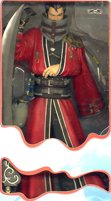 Auron (Completed) Item picture1