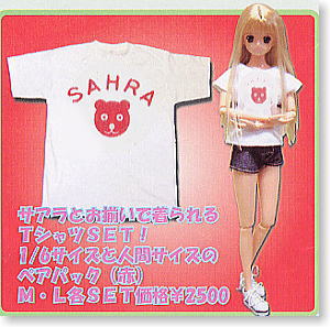 Sahra Pair T-shirt Set (Red SizeM) /Limited Edition (Fashion Doll)