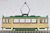(HO) Hiroshima Electric Railway Type 200 Hannover Tram (Model Train) Item picture1