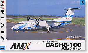 DASH8-100 天草エアライン (プラモデル)