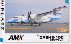 DASH-8-100 天草エアライン (プラモデル)