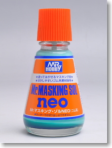 マスキングゾルNEO (マスキング)