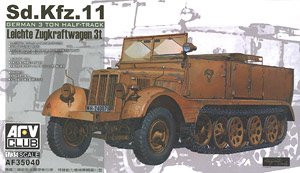 Sd.kfz.11 3トンハ－フトラック 前期型 (プラモデル)