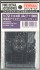 IJN Keiun Accessory Part Set (Plastic model) 商品画像2 Thumbnail