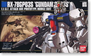 RX-78 GP03S ガンダム試作3号機 (ステイメン) (HGUC) (ガンプラ)