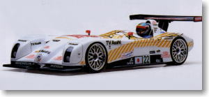 パノス LMP-1 (ラジコン)