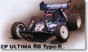 EP ULTIMA RB Type-R (ラジコン)