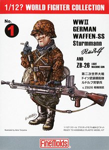 ドイツ武装親衛隊兵士 ルドルフ突撃兵 & ZB-26軽機関銃 (プラモデル)