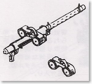 海軍一式7.9ミリ旋回機銃セット(MG15機銃) (プラモデル)