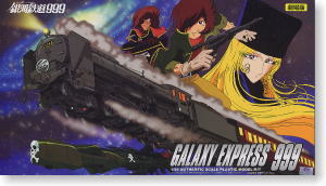 Galaxy Express 999 C62-48 (Movie Version) (Plastic model)