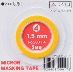 Micron Masking Tape 1.5mm (Hobby Tool)