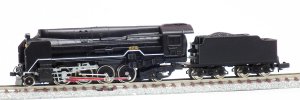 D51-23 `Super Namekuji (Large Slug)` (Model Train)