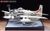 ダグラス A-1H スカイレイダー アメリカ海軍 (プラモデル) 商品画像2