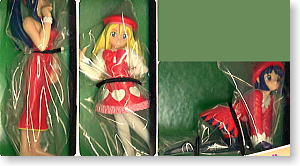 Love Hina Collection Figure Christmas Vol.2 3 pieces (Arcade Prize)
