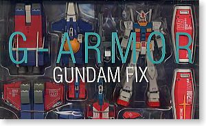#0004 GアーマーRX-78ガンダム＋Gファイター(完成品)