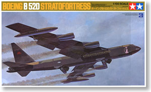 B-52D ストラト フォートレス (プラモデル)