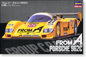 フロム・エー ポルシェ962C (プラモデル)