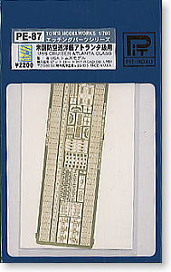USS Cruiser Atlanta Class Photo-Etched Parts (Plastic model)