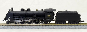 C54-3 with Rotary Spark Stoper (Model Train)