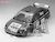 SP927 三菱ランサーエボリューションVII WRC スペアボディセット (ラジコン) 商品画像1