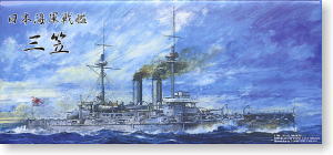 IJN Battleship Mikasa (Plastic model)