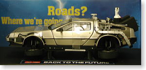 DeLorean LK coupe (Back to the Future)