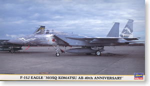 F-15J イーグル ”303SQ 小松基地40周年記念” (プラモデル)