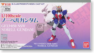 Nobel Gundam (Resin Kit) パッケージ1