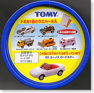 トミカ おもちゃ缶 ユーノス ロードスター (トミカ)